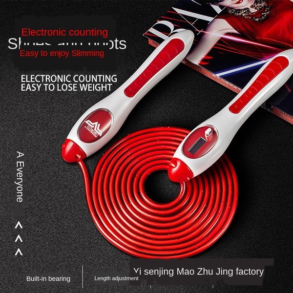 

rh9oq electronic electron electron counting rope skipping student training competition fitness competition children rope skipping gift