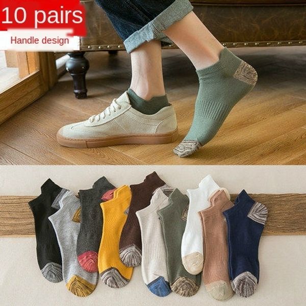 

men's mid-length and thin socks spring and summer mid-length deodorant sweat-absorbent sports stockings trendy men's socks, Black