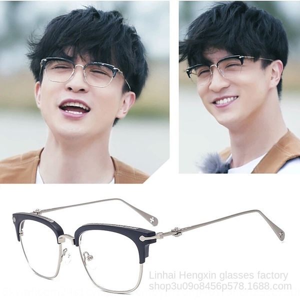 

xue zhiqian with the same style fashionable plain men's myopia glasses and women's fashionable korean metal half-frame myopia glas, Silver