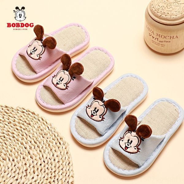 

children' cotton babu beans autumn boys and girls indoor cotton and linen soft floor linen floor slippers baby slippers, Black;grey