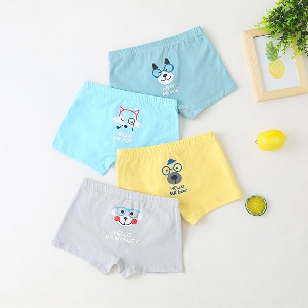 

men's 2020 new flat-foot cartoon four-corner wg men's 2020 new flat-foot underwear cartoon four-corner underwear wg, Camo