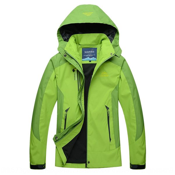 

new autumn thin couple plus plus size outdoor jacket mountaineering clothes men's and jacket coat women's single-layer coat, Blue;black