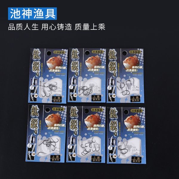 

ihqsv camando titanium ruixin kanto no barbed carmando tiri xinguan fishing gear supplies fishhook competitive black pit fishing gear suppli