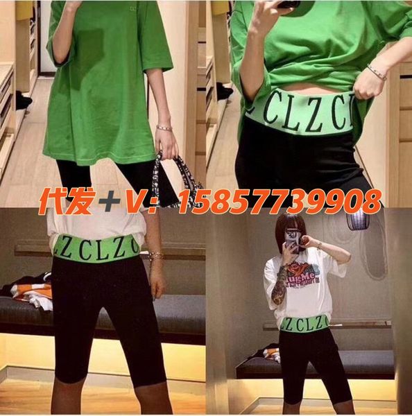 

женкие ђкоѬоеннй леганнм илем велоипедов авомобилей паива жидко, Black