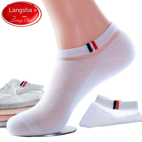 

langsha women's cotton shallow style women's thin boat boat socks cotton breathable mesh socks, Pink;yellow