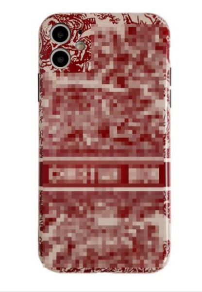 

2020 designer phone case brand cell phone cover for iphone luxury women men lady 11 pro max x xs 7p 8p plus 7 8 l 20071612a
