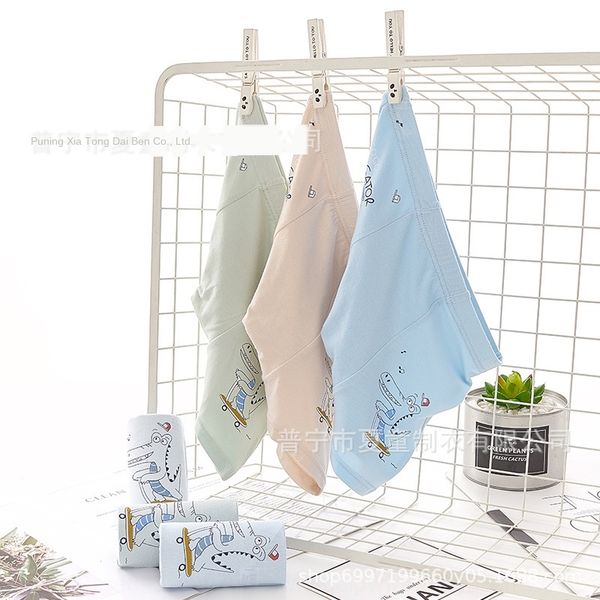 

asvfi kids undwear men's boxs mo dai mian in the big junior middle boxer underwear boxer pants school students teenager triangle flat f, Camo