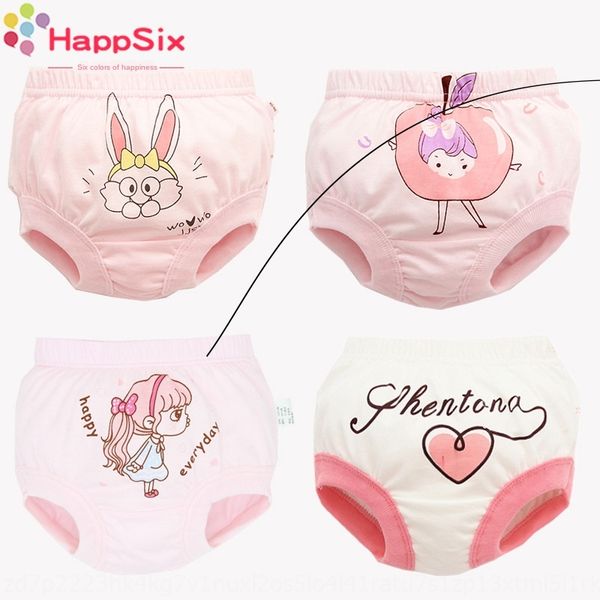 

девушки без п.п. девочки шорты хлопок хлеб брюки пальто под младенцем внешнего износа ребенок белья 1-3 лет, Camo