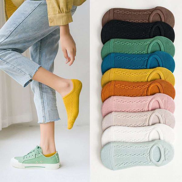 

silicone invisible women's invisible socks new cotton silicone anti-slip women's casual shallow mesh breathable socks, Pink;yellow