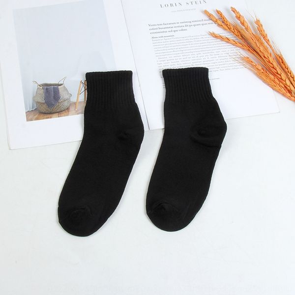 

autumn and winter foot bath cotton men's casual mid-calf casual breathable solid color cotton socks foot bath socks, Black