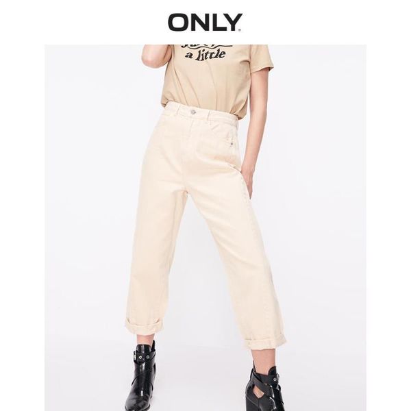 

only women's loose fit high-rise crop jeans | 119149688, Blue