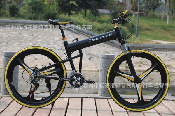 

factory wholesale 26-inch mountain bike 21/24/27 variable speed car aluminum alloy folding bicycle