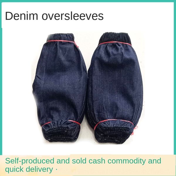 

denim antifouling wear-resistant elastic mouth denim labor protection welding sleeve labor cloth sleeve, Black