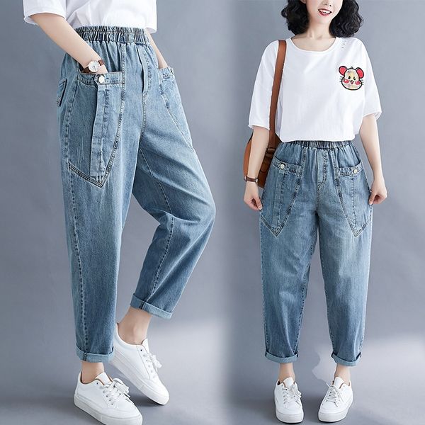 

cfiab 2020 new korean style loose large size literary pocket elastic waist washed ankle-length pants and jeans white jeans women's nine, Blue