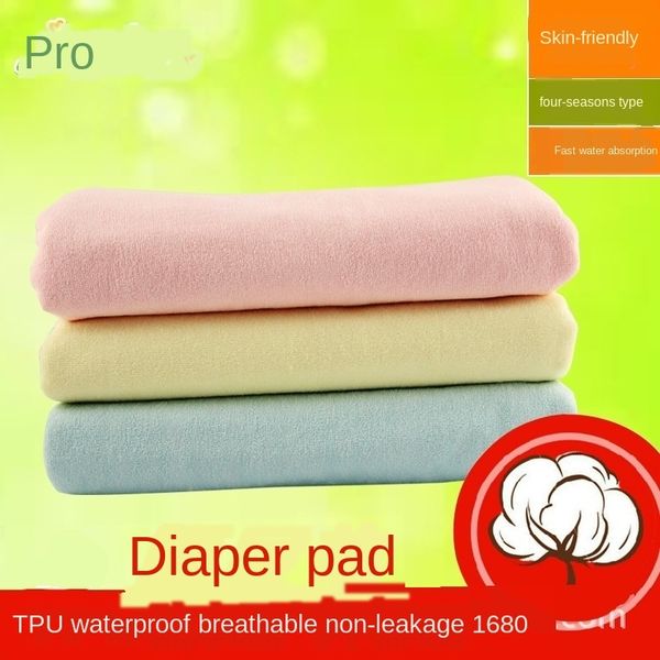 

pad super large baby cotton skin-friendly elderly pad breathable waterproof sheet diaper diaper multiple specifications
