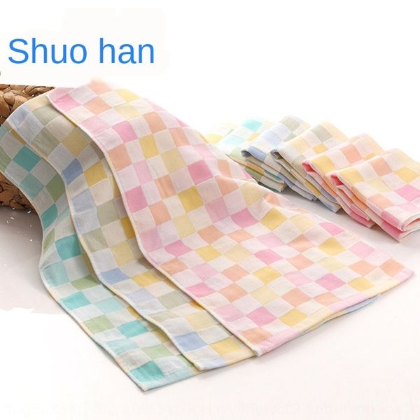 

cotton double-layer gauze plaid children's kindergarten baby small gift towel cotton saliva towel