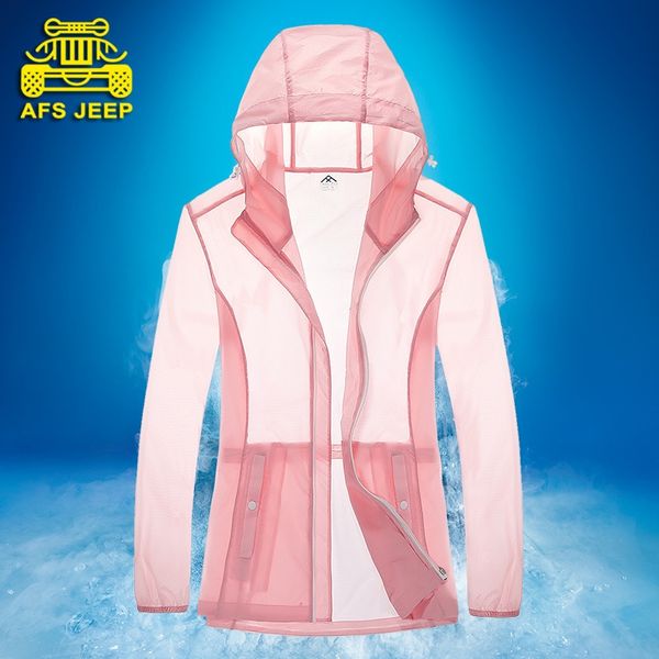 

outdoor high-end skin clothes windbreaker clothes trench thin breathable sunscreen skin coat sports leisure sunscreen coat, Tan;black