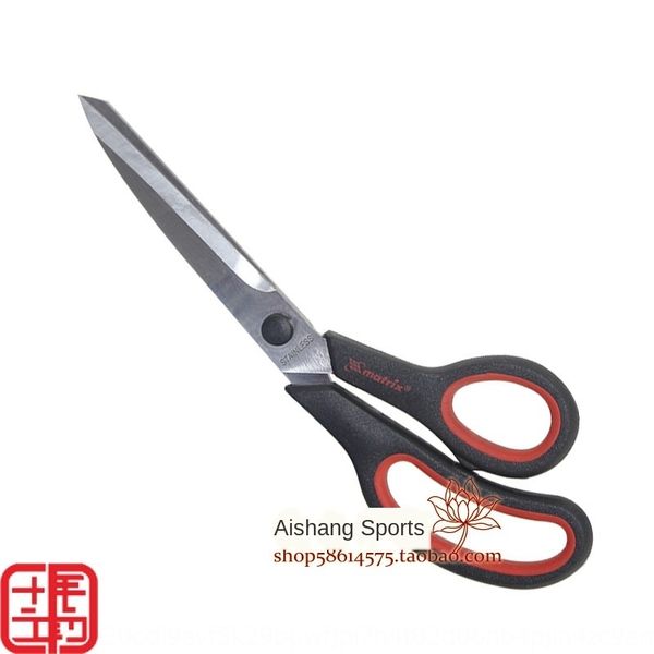 

aishang table tennis racket sponge table tennis racket rubber cutting scissors rubber cutting scissors