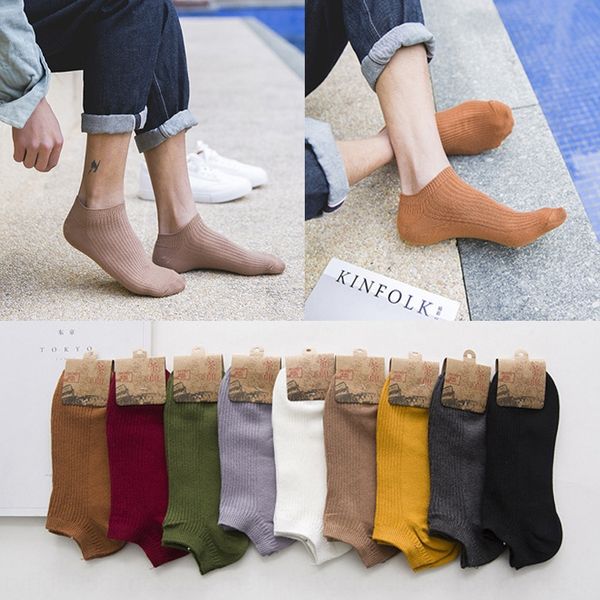 

classic casual boat solid color wool men's socks spring and autumn new personalized men's boat socks 9 colors available, Black