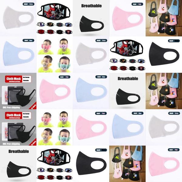 

masks tools shipping silk ice youth fast 045usd womens dhl high mask face masks packaging designer children cotton end kqzzy hwjh, Black