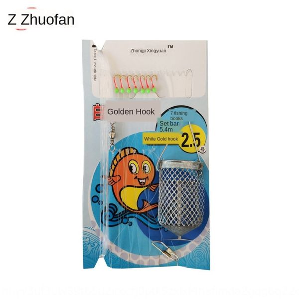 

рукав рукав платины рыбы белого золота белая полоса официальный висит семь звезд серебристых крючок железа приманки клетка рыболовный крючок