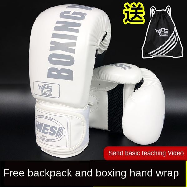 

and professional training men's and women's sanda sandbag gloves thai boxing children's boxing gloves