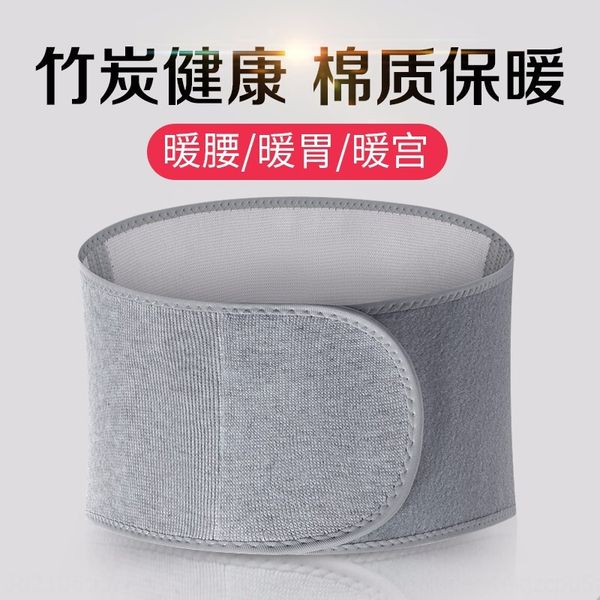 

wool waistb fur one and women's keep wool warm waistband warm palace women's winter cashmere thickened belly protection, Black;gray