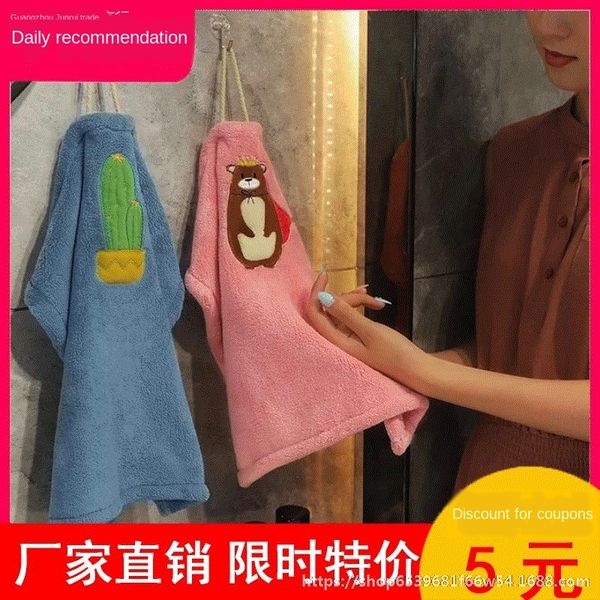 

cute korean absorbent hanging nordic household hand cute korean absorbent kitchen towel cloth non-pure cotton kitchen hand towel, Blue;white