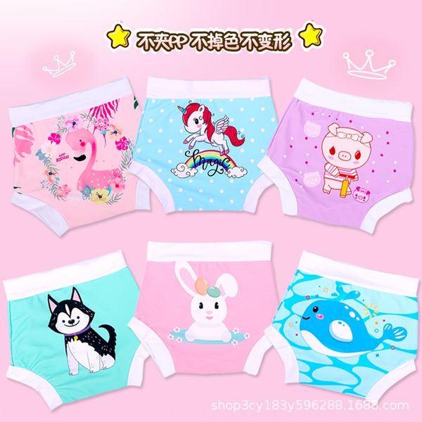 

baby baby стороны дети по профилактике утечки мальчики девочка девочка непромокаемых плавок и моча взрывозащищенных плавок, Black