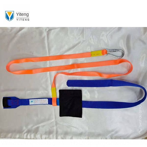 

simple portable simple leading safety belt outdoor work portable single waist safety belt