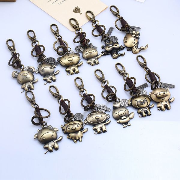 

12 chinese zodiac genuine leather braided keychain car key knit gifts for girls bag pendant pendant, Silver