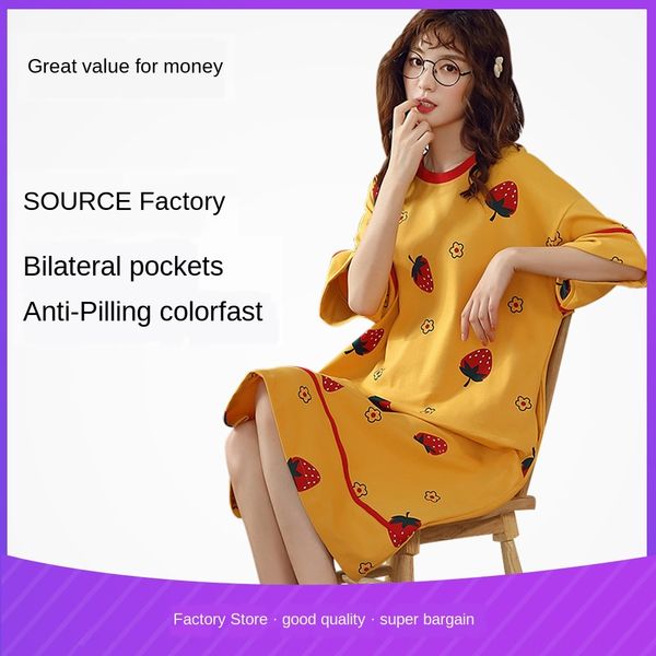 

tzxzn korean style cotton nightgown women's short-sleeved spring and clothes home pajamas summer pajamas ins new cartoon sweet simple o, Blue;red