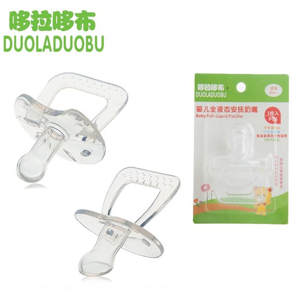 

материнская и младенческая продукты силиконовые соски dorado тип ткани соска и палец типа все силиконовый прозрачный соску