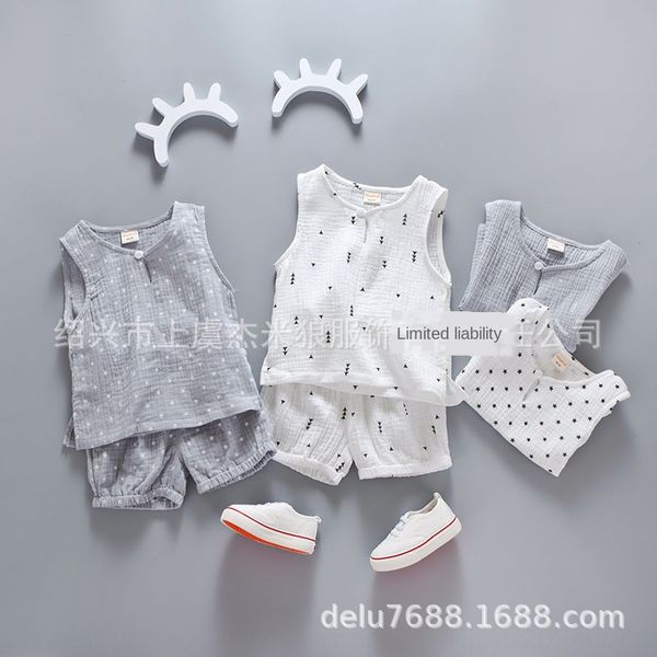 

saxkj suit for children vestkorean style summer 2020 new sleeveless star gauze material breathable vest suit for children vest vestkorean s