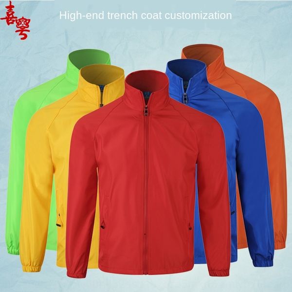 

wh3xy high-end advertising shirt windbreaker clothinggroup class coat sports high-end advertising shirt windbreaker outdoor sportswear sport, Tan;black