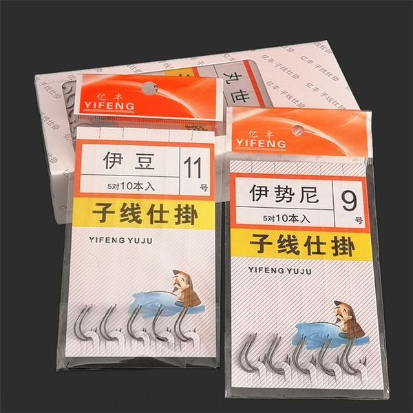 

готовые ручной суб- двойной привязал стол рыболовный набор iseni idou maruko крюк линия крюк линия рыболовные принадлежности