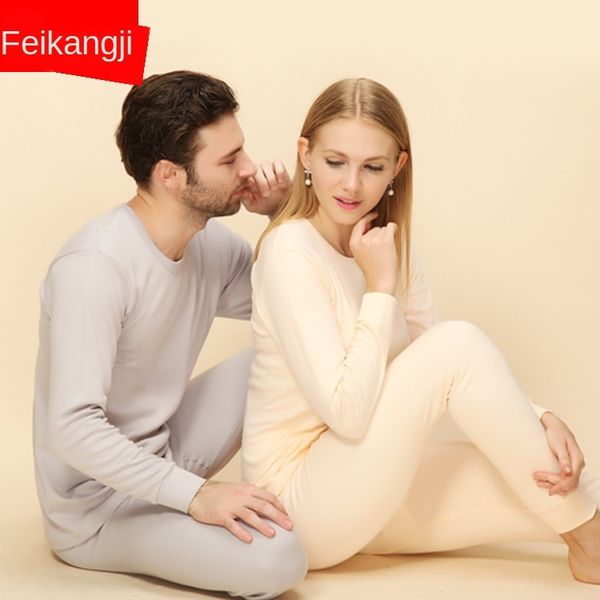 

guprc 331 big promotion basic cotton men's and women's pants base medium warm autumn clothes underwear and autumn clothes thick th, Black;white