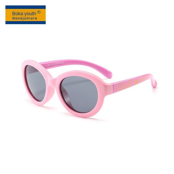 

new boys' polarized silicone sun sun glasses fashionable children's cartoon fashion silicone sunglasses t1887, Blue