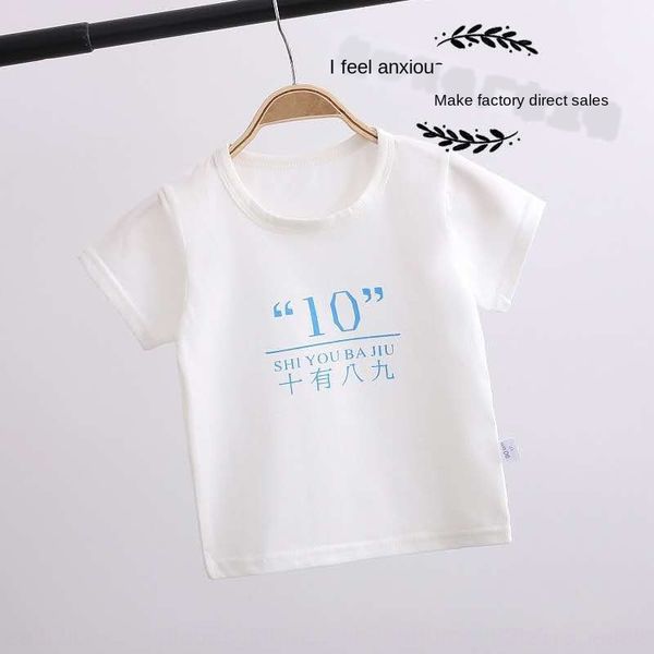 

vntur 2020 new wear summer cartoon flowers children's children's t-shirt boys' colorful short-sleeved ice porcelain cotton sh, Blue