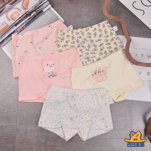 

g1884 children's underwear girl's cotton boxer small medium and large children's leggings baby tight pants underwear shorts s, Camo
