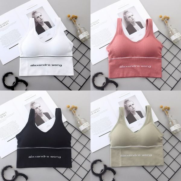 

xsyvp новый сплошной цвет обратно жилет ударопрочного спортивного белья не стальное кольцо собрались фитнес работает одежда нижнее белье йог, White