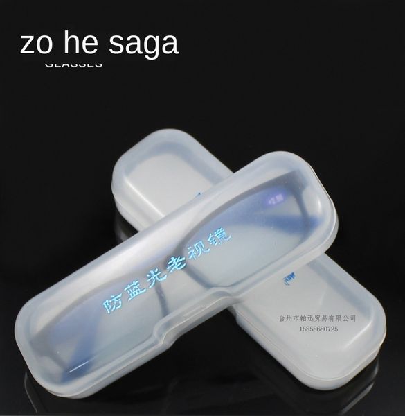 

pvc plastic anti-blue-ray presbyopia frosted case presbyopic case box presbyopic glasses plastic glasses box