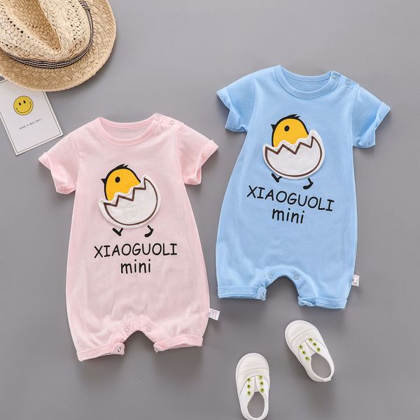 

infant jumpsuit romper 2020 spring and summer children's clothing boy baby short-sleeved striped vest bow triangle khaki a1, Blue