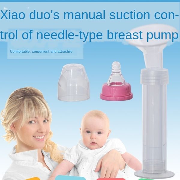 

doraidobo manual doraidobo manual pp needle b nipple 6067 pp needle type breast pump breast pump milking device nipple 6067