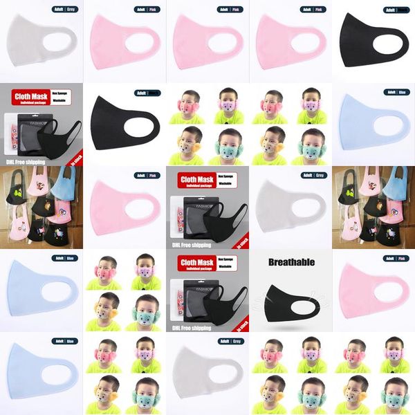 

dhl shipping washable reusable ice silk mask youth womens 046usd high end packaging tapabocas designer masks hairclippersdesign njfjp