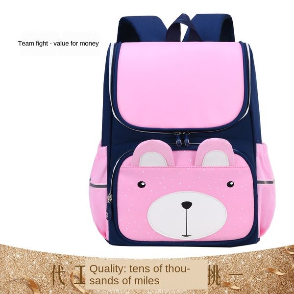 

ef0ss integrated space bag primary school students and fe grade 1-3-4-6 for children integrated space bag primary backpack school students m