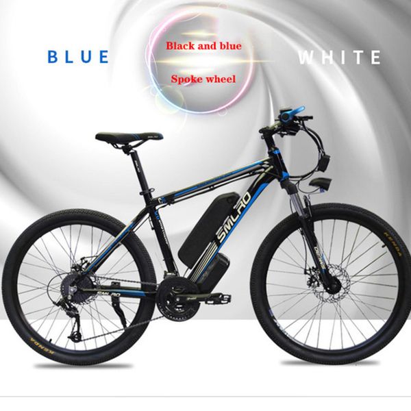 

smlro 48v 15a 350w 26 inch engine powered electric bicycle mountain vehicle bicycleta electrica ebike, Silver;blue