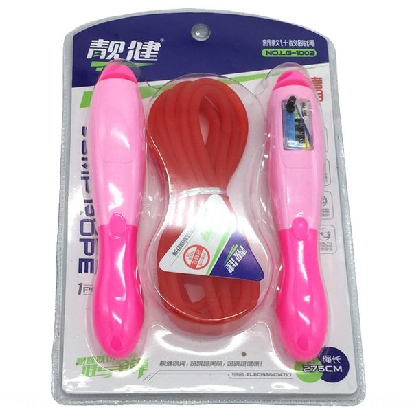 

liangjian counting children primary school students rubber training competition bright rope skipping special rope skipping for