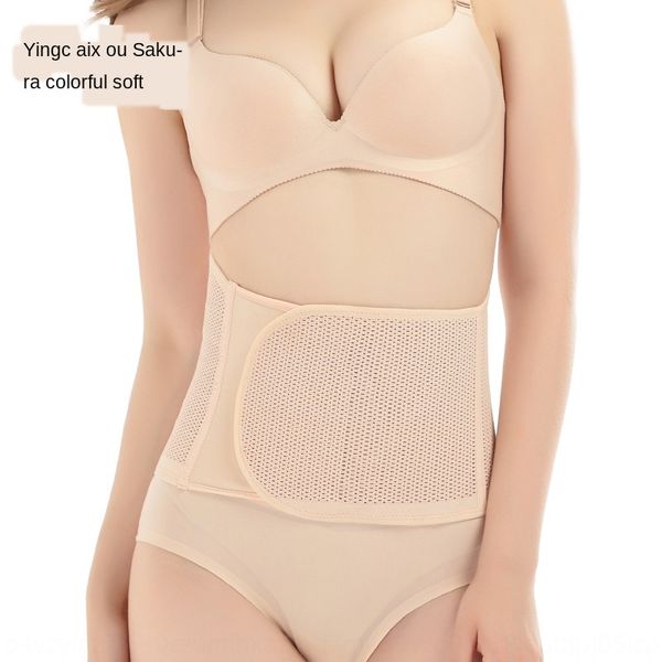 

postpartum abdominal belt four seasons universal mesh breathable underwear body shaping underwear belt caesarean section, Black;brown