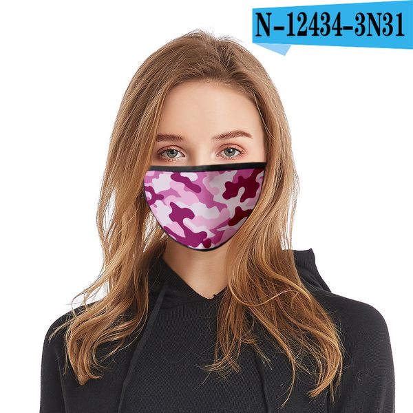 

15 colors 3d camouflage face masks dust respirator designer face mask cross-border breathable face masks for kids and ahf463